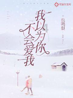 逃离陈旧房4