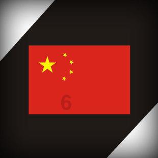 拯救可爱小怪