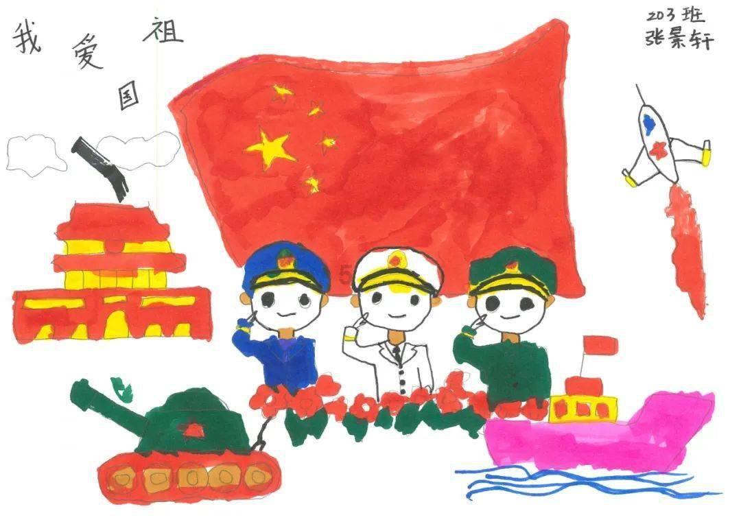 塔防三国志