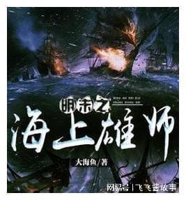 时尚拼接牛仔裤